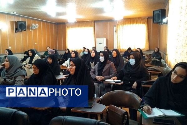 برگزاری کارگاه توانمند‌سازی و ارتقا سواد سلامت مربیان در آموزش و پرورش ناحیه یک شهرری