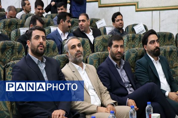 تجلیل از طلایه‌داران برتر تعلیم و تربیت ، آیین تقدیر از معلمین نمونه شهرستان پاکدشت 
