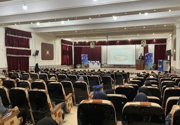اختتامیه استانی طرح شهید کاظمی‌آشتیانی در یزد