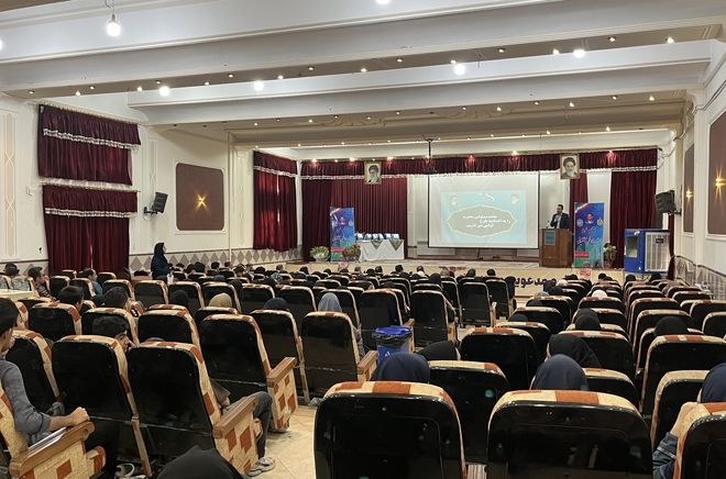 اختتامیه استانی طرح شهید کاظمی‌آشتیانی در یزد