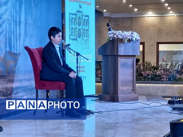 بیست‌ و هفتمین جشنواره خیرین مدرسه ساز یزد