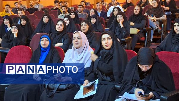 برگزاری همایش مثبت او«هنر انتخاب همسر» در استان البرز 