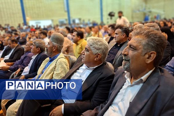 نخستین همایش مهر آفرینان باوی در باشت