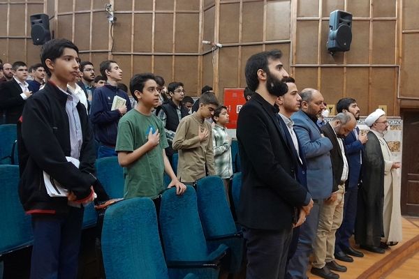 چهل‌و سومین دوره مسابقات قرآن در بخش پسران در کانون شهید فهمیده کرج 
