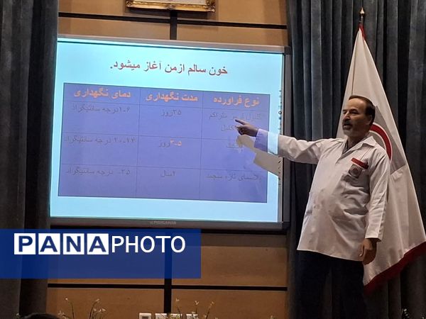بازدید آموزشی دانشآموزان دبستان قاسمابنالحسن(ع) از مرکز انتقال خون یزد
