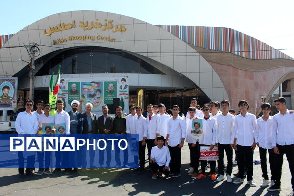 راهپیمایی روز دانش‌آموز در شهرستان بم