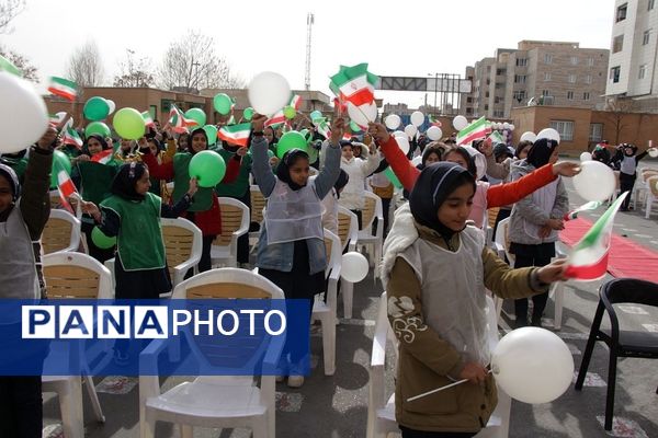 جشن نیکوکاری در مدرسه مهرآیین بهارستان۲