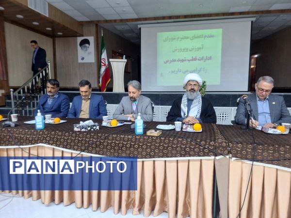 برگزاری جلسه شورای اداری آموزش و پرورش ترشیز بزرگ در شهرستان خلیل‌آباد