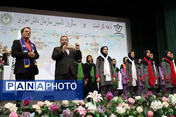 گرامیداشت دهه کرامت و بیست و ششمین سالروز تاسیس سازمان دانش‌آموزی، در منطقه ۱۰