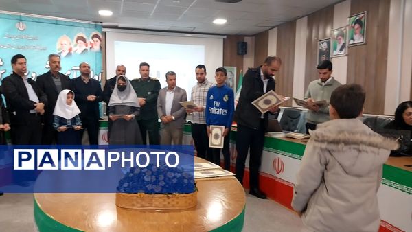 تجلیل از برگزیدگان برنامه‌نویسی، دیجیتال و طرح جابربن حیان