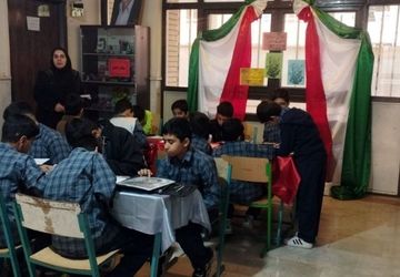 جشنواره فرهنگی و هنری «امید فردا» در مدرسه ایمان ورامین