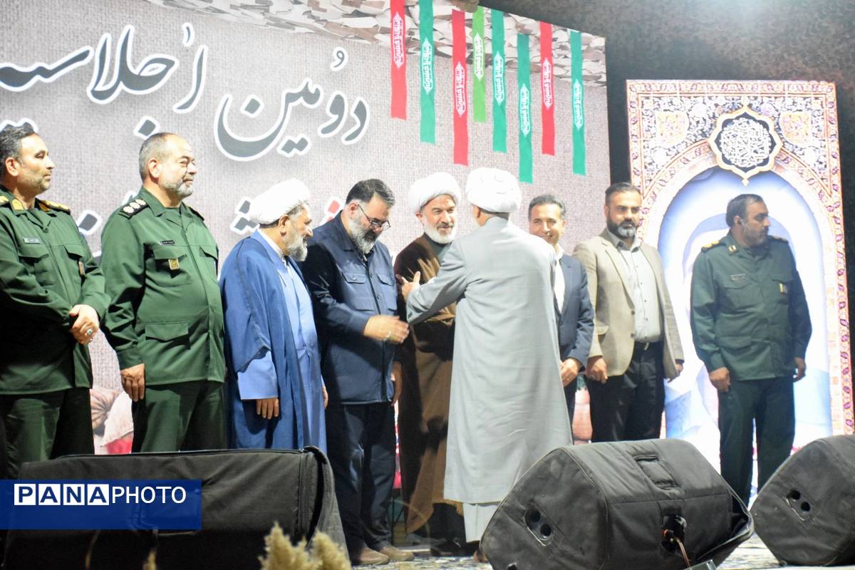 جلوه‌هایی از اجلاسیه 270شهید سملقان