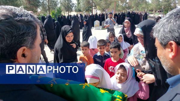 حضور کاروان زیر سایه خورشید در نایین