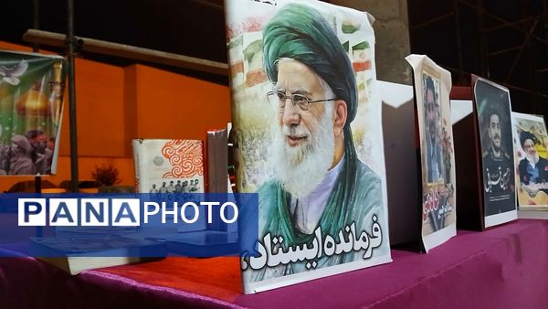 برگزاری آیین باشکوه گرامیداشت هفته دفاع مقدس در مصلی نظرآباد