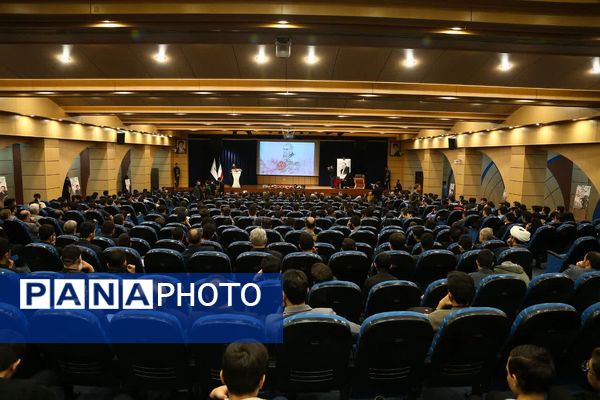 نخستین کنگره بزرگداشت ۲۷۰ دانش‌آموز شهید دبیرستان ماندگار امام صادق (ع) 
