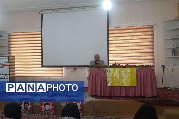 گرامیداشت یاد شهید سید حسن نصرالله در دبیرستان شاهد تکتم مشهد