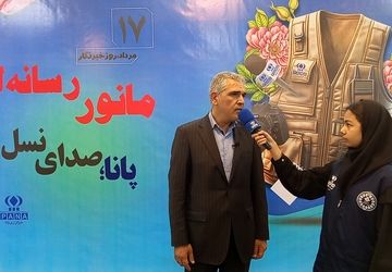 بازدید مدیرعامل سازمان فناوری، اطلاعات و ارتباطات شهرداری مشهد از مانور رسانه‌ای پانا 