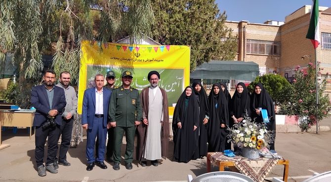 روز اول مدرسه از قاب خبرنگار پانا شهر محلات 