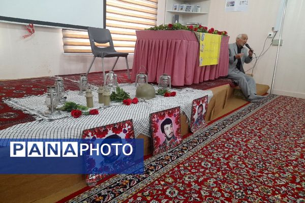 گرامیداشت یاد شهید سید حسن نصرالله در دبیرستان شاهد تکتم مشهد