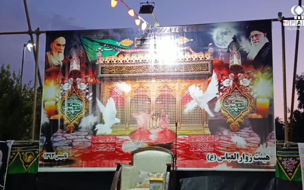 مراسم هیات عزاداری جوانان «زوّارالعباس» در روستای مومن‌آباد قم