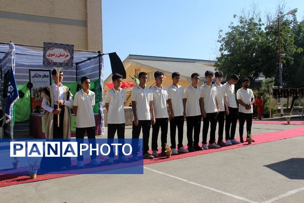 بام ایران میزبان پسران ورزشکار مدارس استعدادهای درخشان کشور 