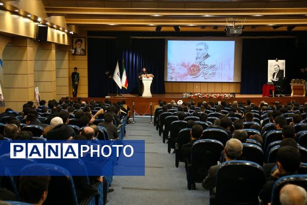 نخستین کنگره بزرگداشت ۲۷۰ دانش‌آموز شهید دبیرستان ماندگار امام صادق (ع) 