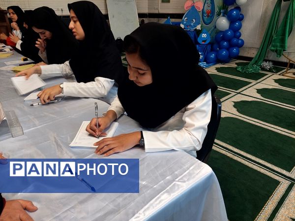 اردوی جهادی محبت در شهرک بهارستان