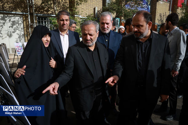 آیین نواختن زنگ استکبارستیزی