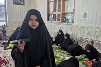 حضور نوجوانان مهریزی در منزل شهید خراسانی