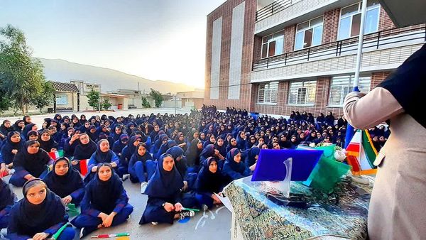  بازگشایی مدارس 



