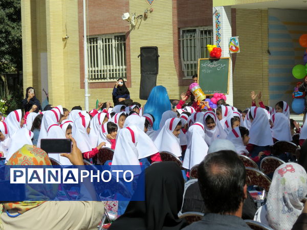 نواختن زنگ اول مهر در مدرسه شهدا فرهنگی 