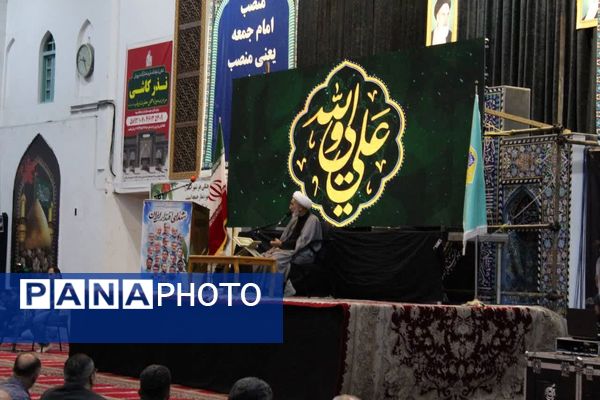 یادواره شهدای اقتدار ایران در آمل
