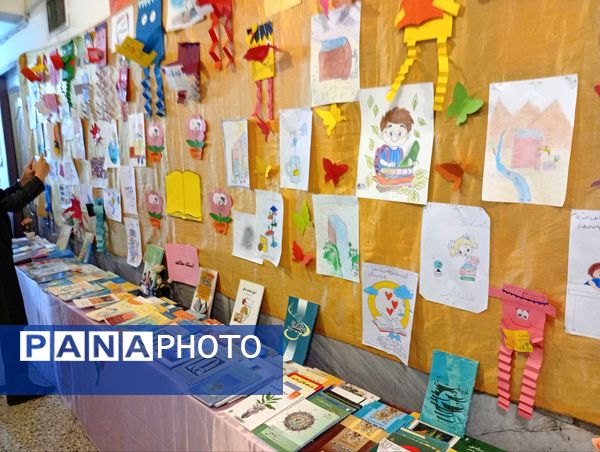 آیین نواختن زنگ کتاب و کتابخوانی در دبستان تربیت