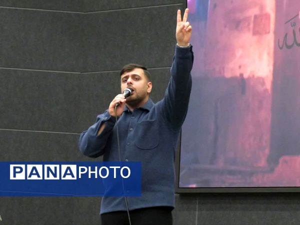 اختتامیه رویداد رسانهای سرمشق باغ موزه دفاع مقدس رشت