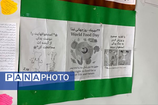 افتتاحیه سفیران سلامت همراه با صبحانه سالم 