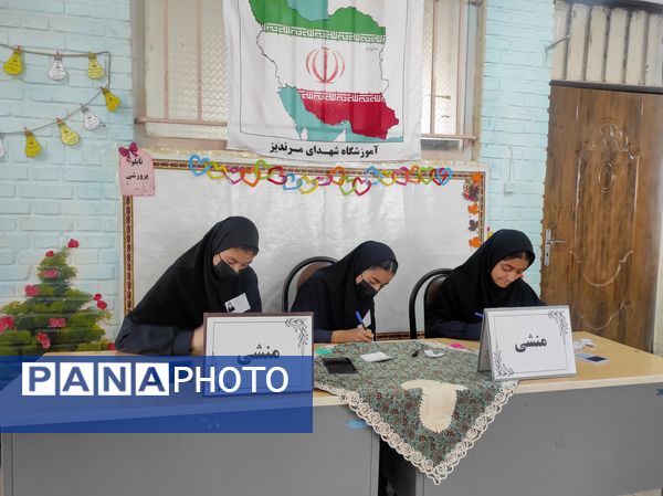 انتخابات شورای دانش آموزی در شهرستان بجستان