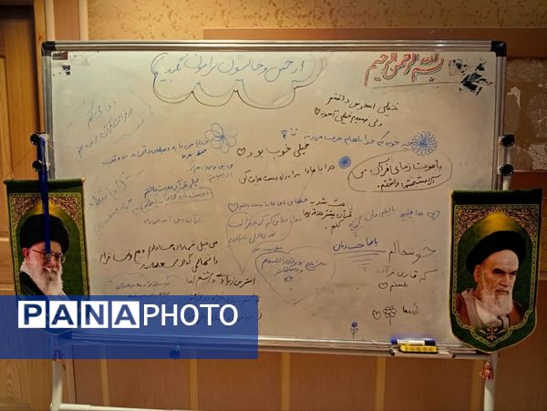اولین روز از جشنواره ستارگان قرآنی در امامزاده سیدجعفر محمد