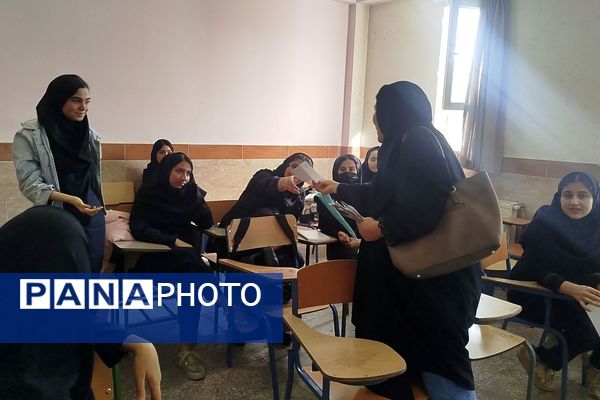 میز خدمت اکرام ایتام و محسنین در رباط‌کریم