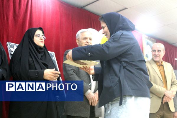 همایش گرامیداشت روز آموزش ابتدایی در گلوگاه