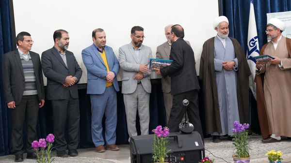 پنجمین اجلاس استانی نماز اصفهان
