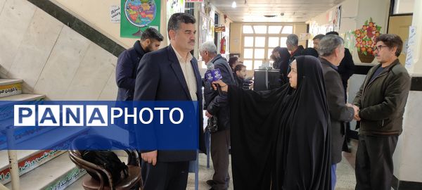 انتخابات هیأت مدیره صندوق وام ضروری سال ۱۴٠۳ فرهنگیان شیروان