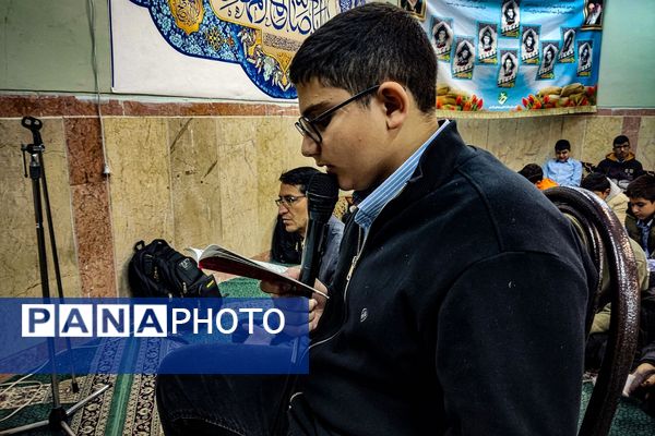 سه‌شنبه‌های مهدوی با عطر فاطمی