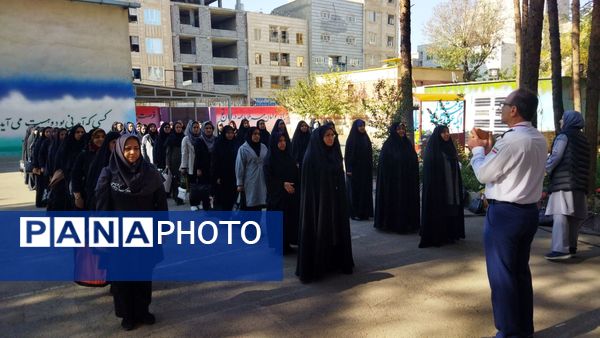 دوره تخصصی مربیان کاردان پیشتاز در شهرستان رباط‌کریم