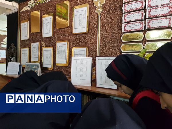 پایان شور انتخاباتی در دبیرستان مهدی خدابنده  