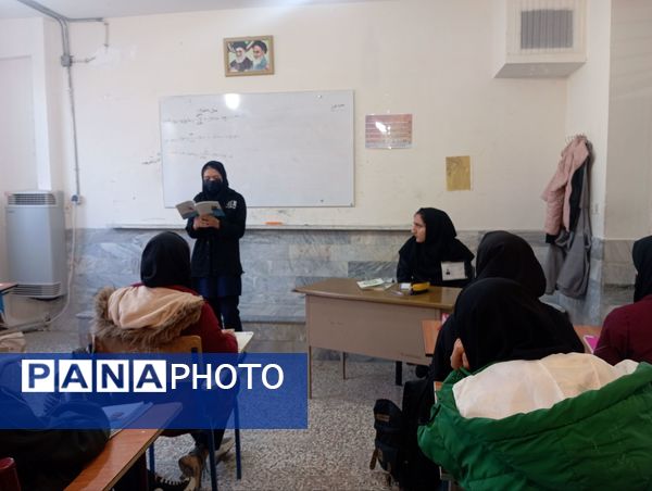 طرح مدام در دبیرستان دخترانه فرهیختگان