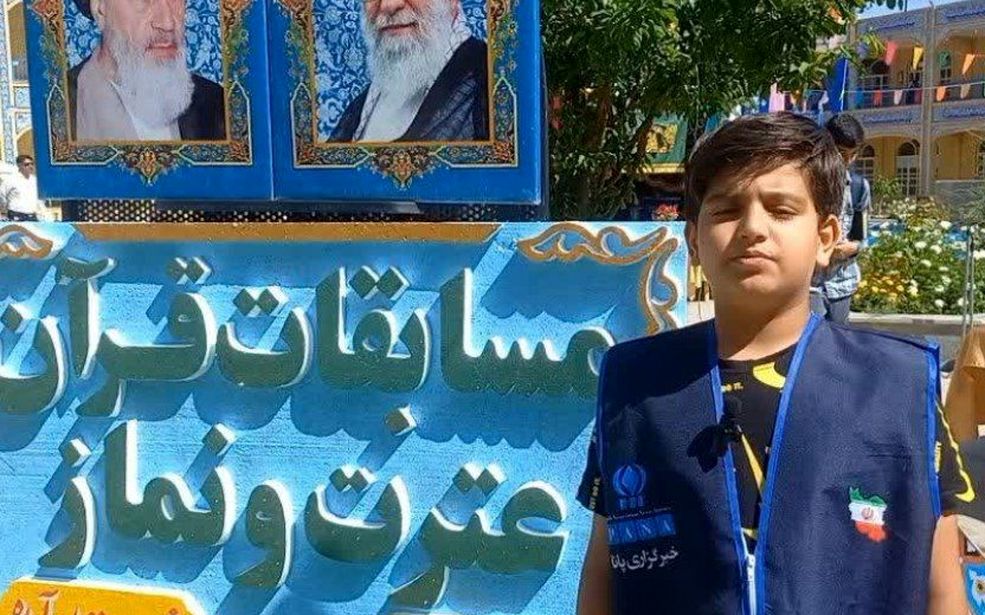 برگزاری مسابقات قرآن و عترت در شهرستان آباده