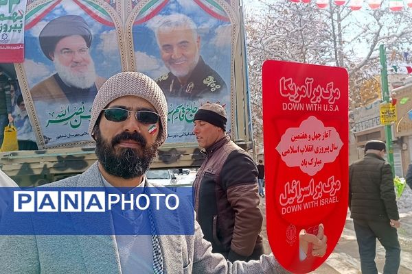 راهپیمایی ۲۲ بهمن در نیشابور 