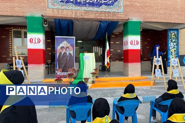 بزرگداشت هفته فراجا در مدارس دخترانه مهران، ملوک زندی و خاتم‌الانبیاء