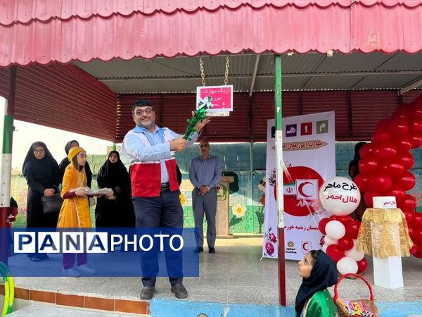 طرح ملی «ماهر و سفیران سلامت» در آموزشگاه زینبیه خورموج دشتی 