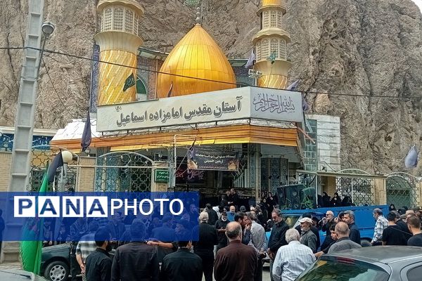 برگزاری مراسم پیاده‌روی جاماندگان اربعین درشهرستان فیروزکوه